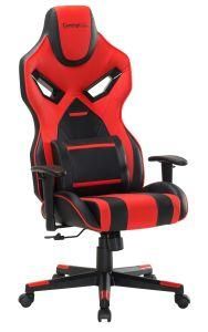 2022 New Gamingmaxpodium Tactical Gaming Ergonomic Adjustable Backrest (up to 180 Degree Chair