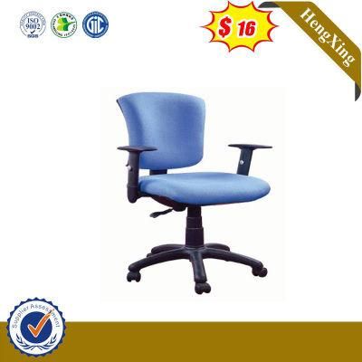 Workwell Secretary Staff Revolving Fabric Office Chair Hx-176