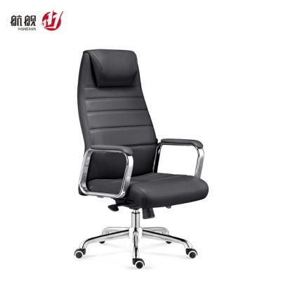 Big Lots Computer Leather Chair Office Equipment for Manager