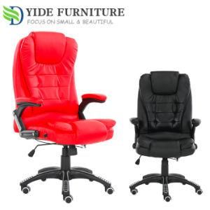 Reclining Leather Desk Computer Office Chair Ergonomic for Executive