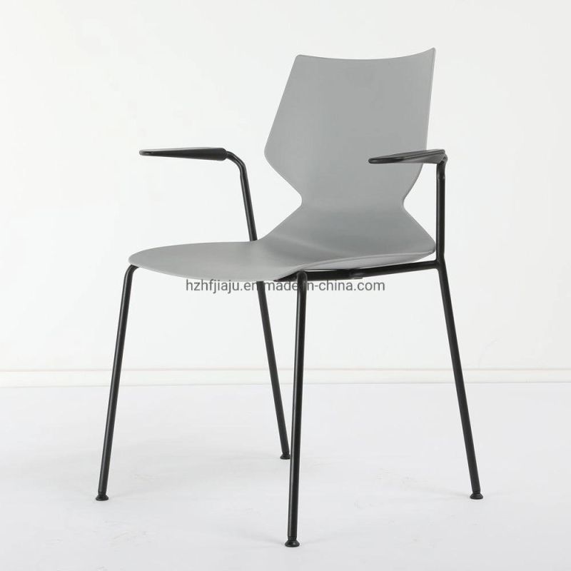 Original Design Office Meeting Visitor Chair