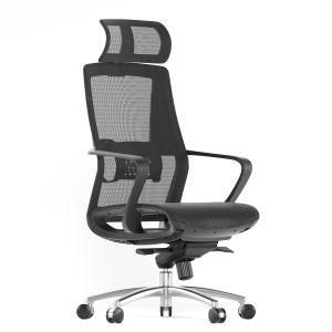 Oneray 3 Years Warranty Adjustable Ergonomic Design Mesh Back Office Chair Made in Foshan