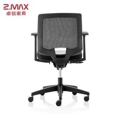 Top Fashion Fixed Wheel Conference Supplier Mesh Comfort Ergonomic Staff Office Chair