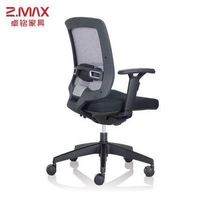 Factory Price Staff Stacking Stackable Visitor Specific Use Softpad Smart Sleek Ergonomic Office Chair