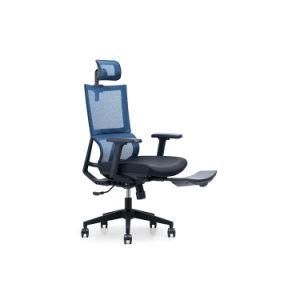 Modern Style Modern Meeting Room Training Executive Office Chairs
