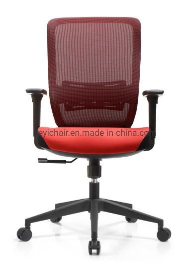 Color Available Mesh MID Back Mesh Back Fabric Cushion Seat Tilting Mechanism Nylon Base Without Headrest Height Adjustable Arm Chair
