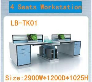MFC Wooden Desk 4 Seats Workstation with Partition on The Desk (LB-TK01)