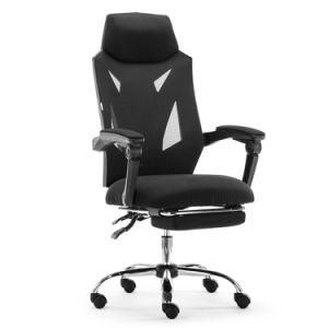 Contemporary Design Massage Modern Furniture Office Chair with Ergonomic Headres