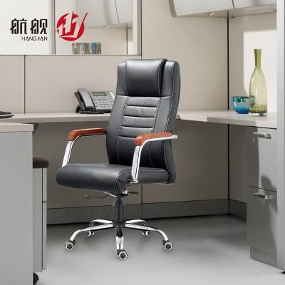 Office Furniture High Back Ergonomic Leather Boss Chair Office Chair