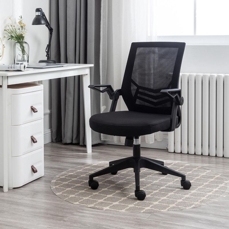 Full Mesh Office Chairs Computer Ergonomic Swivel Chair