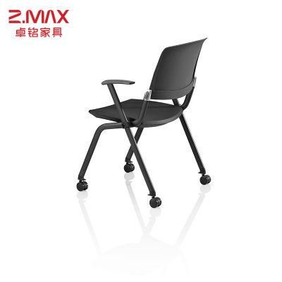 Comfortable Stackable Office Conference Training Folding Chair