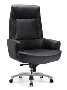 Deluxe Commercial Office Chair Leather Chair Task Chair