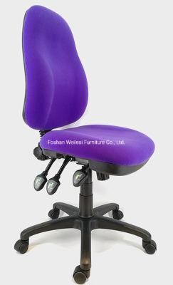 3 Lever Heavy Duty Functional Mechanism Nylon Caster Purple Color Fabric Back Seat Executive Computer Office Chair