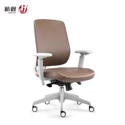 Colorful Mesh/Leather Swivel Office Computer Staff Chair