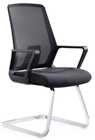 Popular Visitor Meeting Mesh Staff Hall Audience Ergonomic Computer Fabric Office Chair