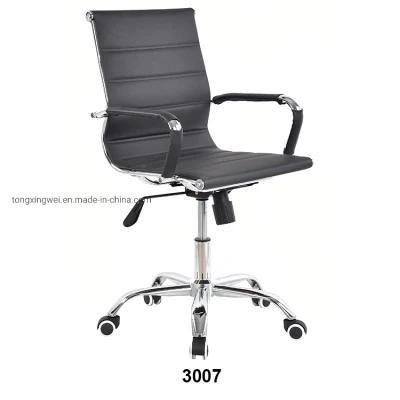 Faux Leather Office Chair with Chrome Base