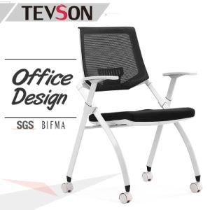 Mesh Folding Chair for Office, Meeting Room and Training Class