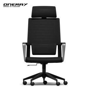 Foshan Oneray Furniture Executive Office Chair