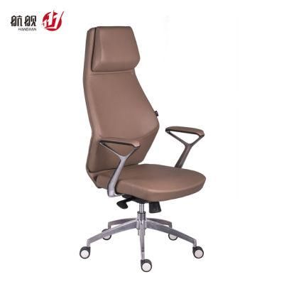 Ergonomic Office Chair Leather Office Computer Swivel Desk Task Chair