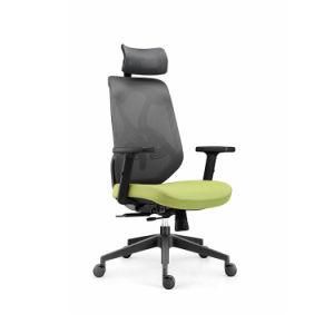 New Design High Back Mesh Staff Ergonomic Office Chair