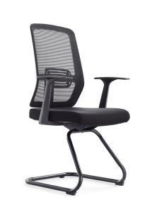 Durable Reception Mesh Boardroom Executive Bow Guest Arm Gaming Chair