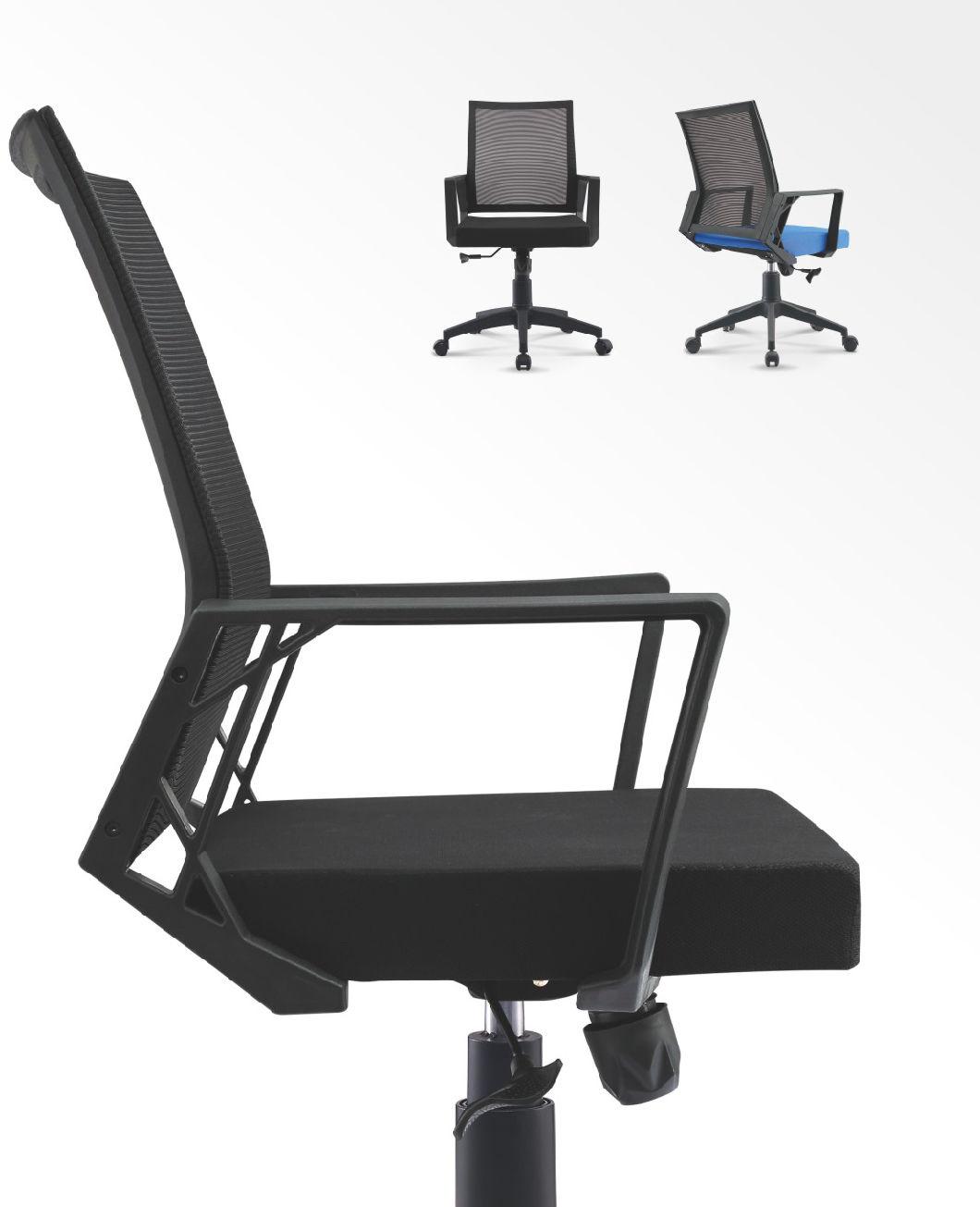 Special Offer Ergonomic Best Selling Computer Swivel Modern Staff Office Chair