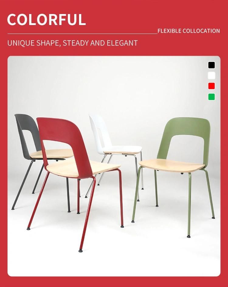 ANSI/BIFMA Standard Modern Office Furniture Chair