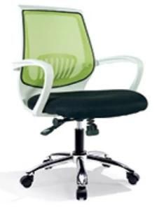 Apple Green Modern Ventilate Metal Base Armrest Bend Mesh Computer Chair