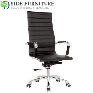 Royal High Back Style Swivel Leather Executive Office Chair
