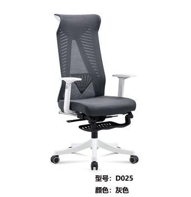 High Back Black Mesh Executive Swivel Office Chair