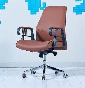 Office Ergonomic Chairs for Hotel Interior Design with Upholstery