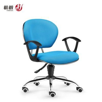 Computer Chair Office Chair Lifting Swivel Desk Staff Chair