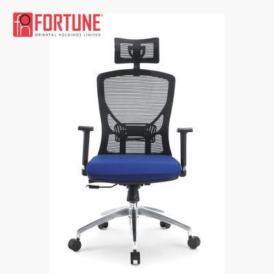 Blue Ergonomic Mesh Office Chair with High Quality (FOH-XM2A-B)