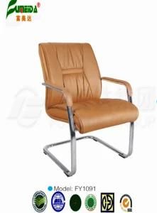 Swivel High Quality Fashion Office Chair (fy1091)