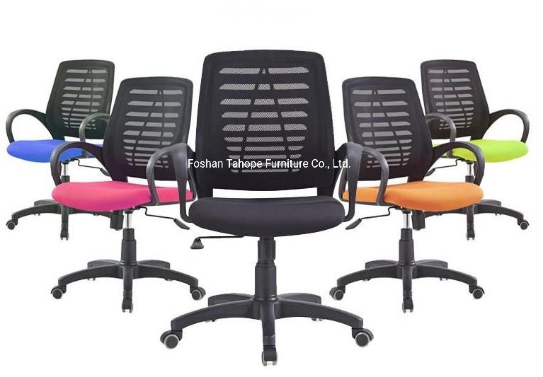 Full Leather Adjustable Office Furniture Ergonomic Executive Chair CEO Manager Use