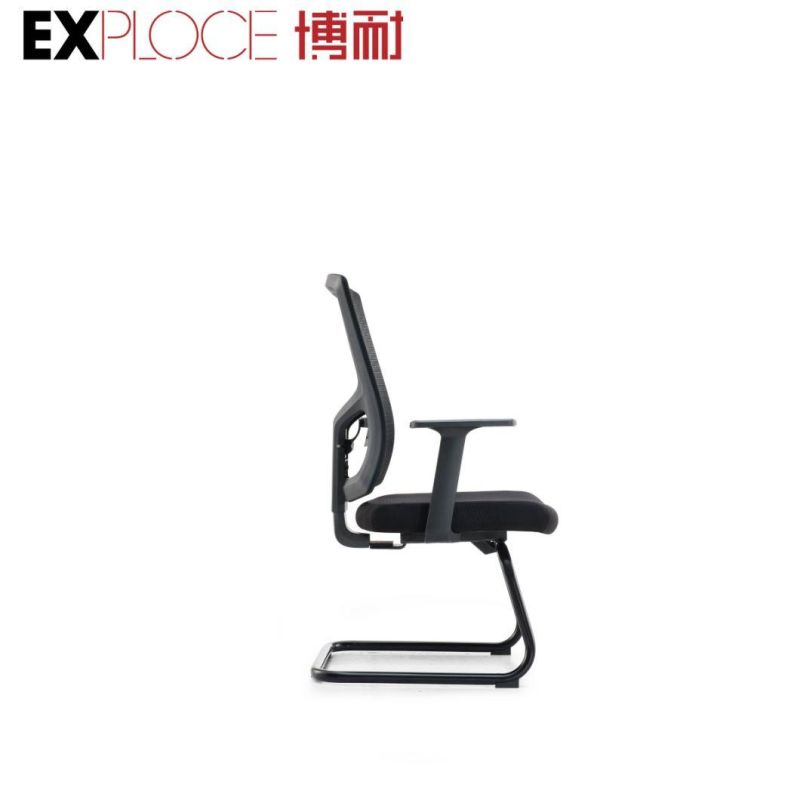 High Quality Comfortable Executive Meeting Visitor Training Office Chair Supplier