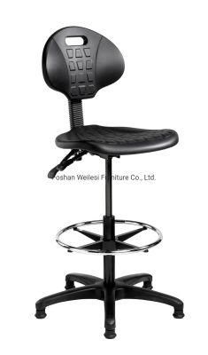 260mm Black Gaslift 450mm Chrome Footing Nylon Base with Foot Pad Mould PU Seat and Back Stool Chair