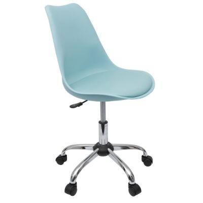 PU Leather Adjustable Swivel Staff Executive Ergonomic Office Chairs