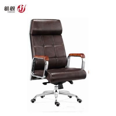 Swivel Leather Executive Office Chair Boss CEO Computer Chair
