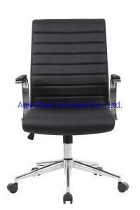 Modern Black Executive High Back PU Home Office Computer Desk Adjustable Swivel Chair
