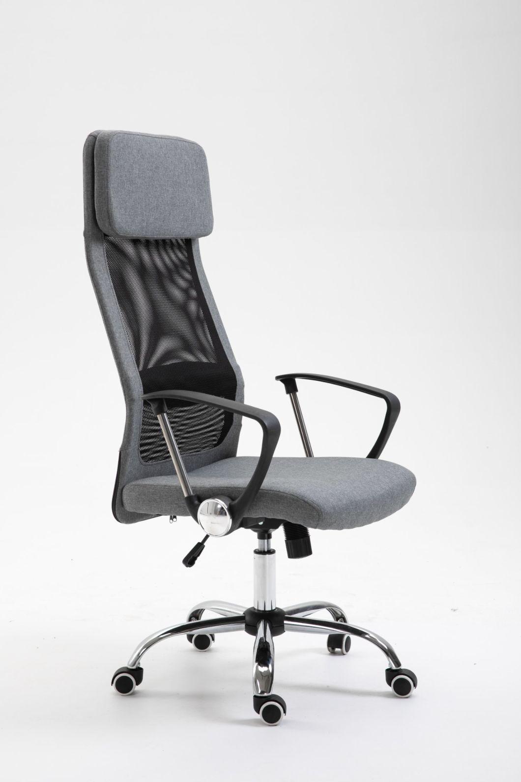 High Back Reclining Mesh Office Gaming Chair