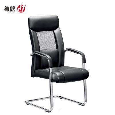 Office Furniture Computer/Meething chair Leahter Office Chair Bow Chair