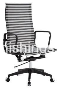 Office Furniture Metal Arm Computer Chair