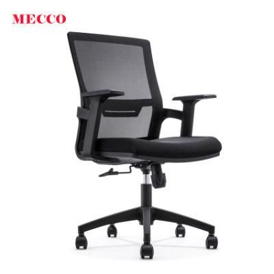 Modern Mesh Metal Executive Ergonomic Computer Wheels Swivel Office Chair
