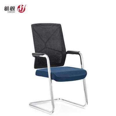 MID Back Meeting Room Mesh Back Visitor Chair for Staff People Office Chair
