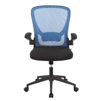 Middle Back Design Mesh Upholstery Swivel Adjustable Task Office Chairs