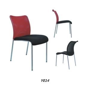 Designer Conference Chair Office Chairs Conference Room Equipment
