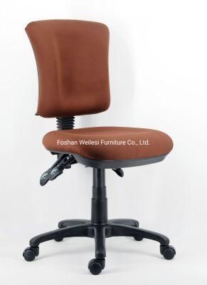 Coffee Color Fabric 3 Lever Light Duty Mechanism Without Headrest Without Armrest Nylon Base Fabric Seat and Back Office Chair