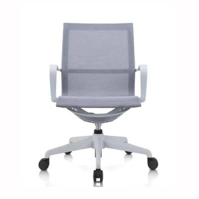 Commercial Mesh Nylon Manger Staff Modern Ergonomic Office Chair