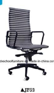 New Design Office Chair Swivel Chair with Armrest